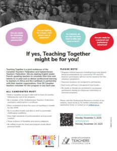 STF-001813_20250821_RH_web.pdf
