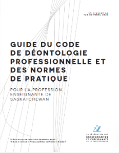 STF-001267B_20251205_RH.pdf